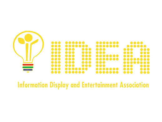 IDEA Conference 2026:  Cincinnati, OH.
